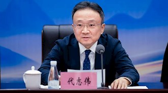 下定決心，走出瀘州發展 ——興瀘集團召開2024年度總結表彰會